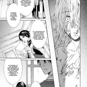 [RIYUMA Kana] Ookami wa Hana no Kaori (update c.5) [Eng] – Gay Manga sex 8