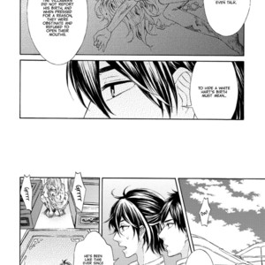 [RIYUMA Kana] Ookami wa Hana no Kaori (update c.5) [Eng] – Gay Manga sex 9