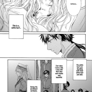 [RIYUMA Kana] Ookami wa Hana no Kaori (update c.5) [Eng] – Gay Manga sex 15