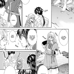 [RIYUMA Kana] Ookami wa Hana no Kaori (update c.5) [Eng] – Gay Manga sex 23