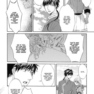 [RIYUMA Kana] Ookami wa Hana no Kaori (update c.5) [Eng] – Gay Manga sex 32