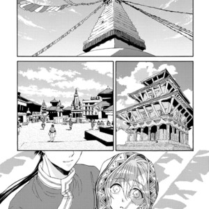 [RIYUMA Kana] Ookami wa Hana no Kaori (update c.5) [Eng] – Gay Manga sex 40