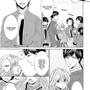 [RIYUMA Kana] Ookami wa Hana no Kaori (update c.5) [Eng] – Gay Manga sex 44