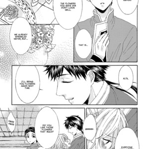 [RIYUMA Kana] Ookami wa Hana no Kaori (update c.5) [Eng] – Gay Manga sex 56