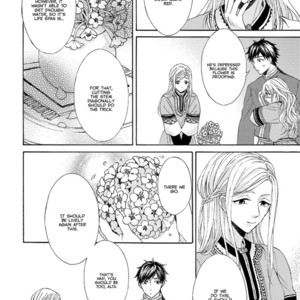 [RIYUMA Kana] Ookami wa Hana no Kaori (update c.5) [Eng] – Gay Manga sex 59
