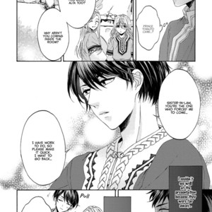 [RIYUMA Kana] Ookami wa Hana no Kaori (update c.5) [Eng] – Gay Manga sex 63