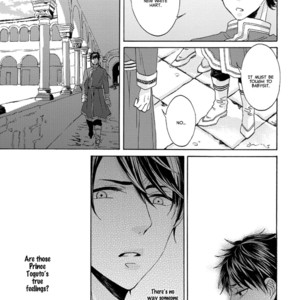 [RIYUMA Kana] Ookami wa Hana no Kaori (update c.5) [Eng] – Gay Manga sex 71