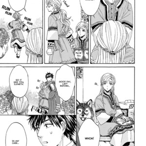 [RIYUMA Kana] Ookami wa Hana no Kaori (update c.5) [Eng] – Gay Manga sex 73