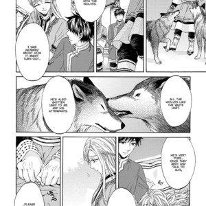 [RIYUMA Kana] Ookami wa Hana no Kaori (update c.5) [Eng] – Gay Manga sex 76