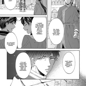 [RIYUMA Kana] Ookami wa Hana no Kaori (update c.5) [Eng] – Gay Manga sex 85