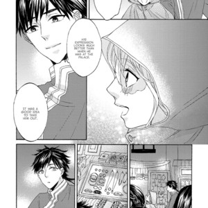 [RIYUMA Kana] Ookami wa Hana no Kaori (update c.5) [Eng] – Gay Manga sex 98