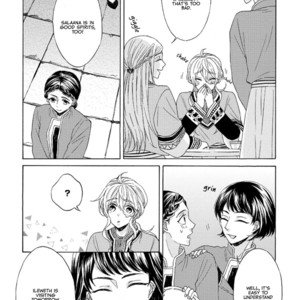 [RIYUMA Kana] Ookami wa Hana no Kaori (update c.5) [Eng] – Gay Manga sex 105