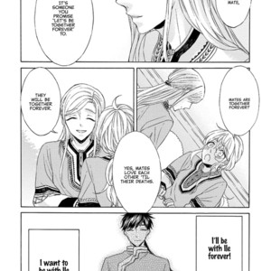 [RIYUMA Kana] Ookami wa Hana no Kaori (update c.5) [Eng] – Gay Manga sex 107