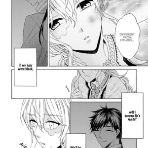 [RIYUMA Kana] Ookami wa Hana no Kaori (update c.5) [Eng] – Gay Manga sex 113
