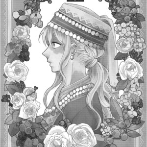 [RIYUMA Kana] Ookami wa Hana no Kaori (update c.5) [Eng] – Gay Manga sex 135