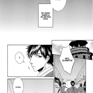 [RIYUMA Kana] Ookami wa Hana no Kaori (update c.5) [Eng] – Gay Manga sex 138