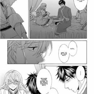 [RIYUMA Kana] Ookami wa Hana no Kaori (update c.5) [Eng] – Gay Manga sex 146