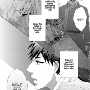 [RIYUMA Kana] Ookami wa Hana no Kaori (update c.5) [Eng] – Gay Manga sex 167