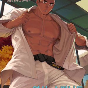 [Dainyu Dougumo (Dainyu)] CELLPRO! episode 0 [kr] – Gay Manga thumbnail 001
