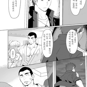 [Dainyu Dougumo (Dainyu)] CELLPRO! episode 0 [kr] – Gay Manga sex 15