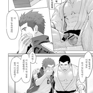 [Dainyu Dougumo (Dainyu)] CELLPRO! episode 0 [kr] – Gay Manga sex 27