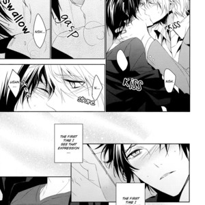 [Hummel] Durarara!! dj – When a beast Becomes Human #2 [Eng] – Gay Manga sex 25