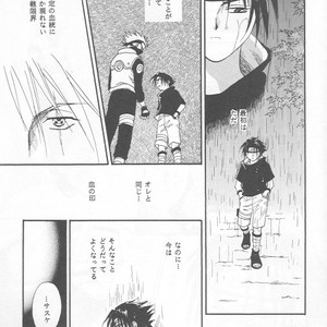 [25ANS (Date Sakura)] Naruto dj – Hine (Reprint Collection) [JP] – Gay Manga sex 4