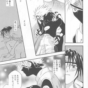 [25ANS (Date Sakura)] Naruto dj – Hine (Reprint Collection) [JP] – Gay Manga sex 6