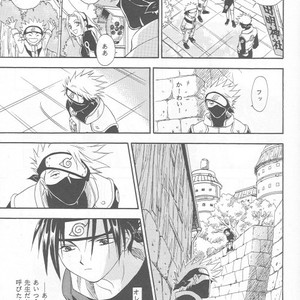[25ANS (Date Sakura)] Naruto dj – Hine (Reprint Collection) [JP] – Gay Manga sex 8