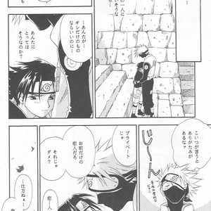 [25ANS (Date Sakura)] Naruto dj – Hine (Reprint Collection) [JP] – Gay Manga sex 9