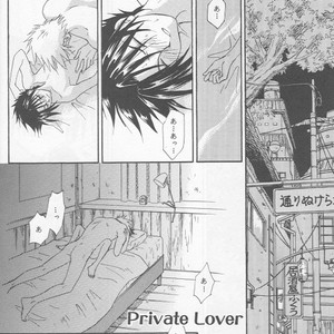 [25ANS (Date Sakura)] Naruto dj – Hine (Reprint Collection) [JP] – Gay Manga sex 15