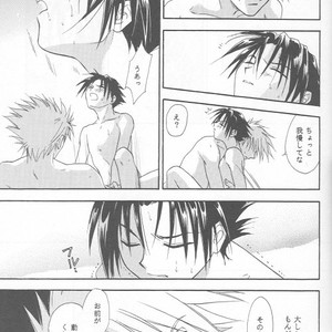 [25ANS (Date Sakura)] Naruto dj – Hine (Reprint Collection) [JP] – Gay Manga sex 16