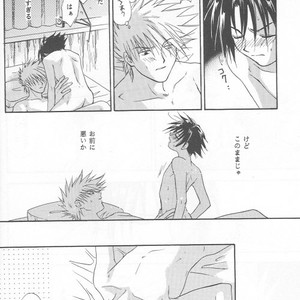 [25ANS (Date Sakura)] Naruto dj – Hine (Reprint Collection) [JP] – Gay Manga sex 17