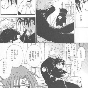[25ANS (Date Sakura)] Naruto dj – Hine (Reprint Collection) [JP] – Gay Manga sex 19