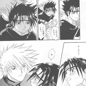 [25ANS (Date Sakura)] Naruto dj – Hine (Reprint Collection) [JP] – Gay Manga sex 21
