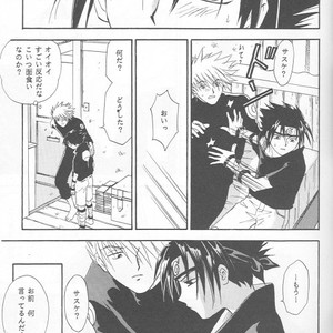 [25ANS (Date Sakura)] Naruto dj – Hine (Reprint Collection) [JP] – Gay Manga sex 22