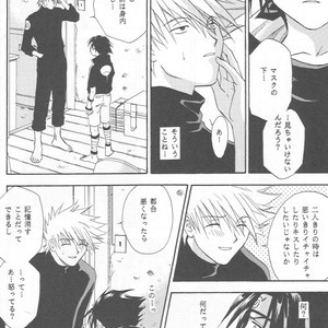 [25ANS (Date Sakura)] Naruto dj – Hine (Reprint Collection) [JP] – Gay Manga sex 23