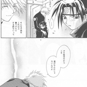 [25ANS (Date Sakura)] Naruto dj – Hine (Reprint Collection) [JP] – Gay Manga sex 25