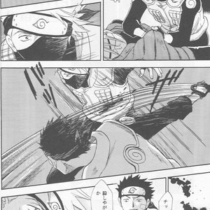 [25ANS (Date Sakura)] Naruto dj – Hine (Reprint Collection) [JP] – Gay Manga sex 27