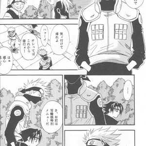 [25ANS (Date Sakura)] Naruto dj – Hine (Reprint Collection) [JP] – Gay Manga sex 29