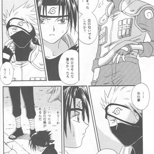 [25ANS (Date Sakura)] Naruto dj – Hine (Reprint Collection) [JP] – Gay Manga sex 31
