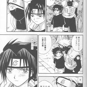 [25ANS (Date Sakura)] Naruto dj – Hine (Reprint Collection) [JP] – Gay Manga sex 32