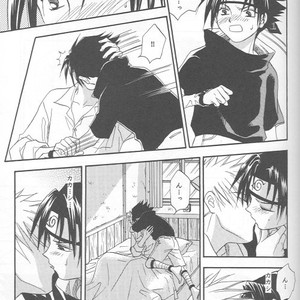 [25ANS (Date Sakura)] Naruto dj – Hine (Reprint Collection) [JP] – Gay Manga sex 36