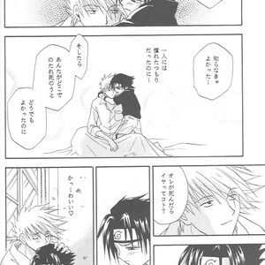[25ANS (Date Sakura)] Naruto dj – Hine (Reprint Collection) [JP] – Gay Manga sex 37