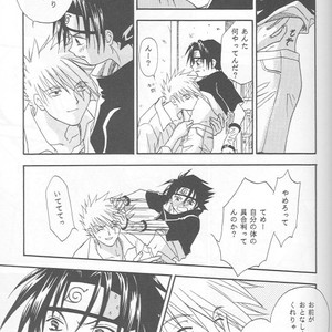 [25ANS (Date Sakura)] Naruto dj – Hine (Reprint Collection) [JP] – Gay Manga sex 38