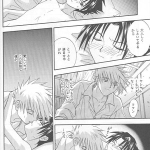 [25ANS (Date Sakura)] Naruto dj – Hine (Reprint Collection) [JP] – Gay Manga sex 39