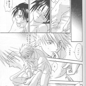 [25ANS (Date Sakura)] Naruto dj – Hine (Reprint Collection) [JP] – Gay Manga sex 40