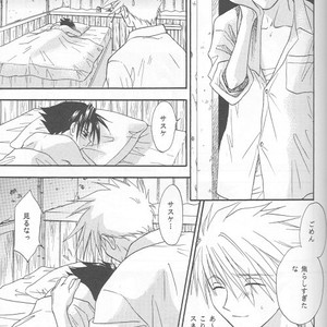 [25ANS (Date Sakura)] Naruto dj – Hine (Reprint Collection) [JP] – Gay Manga sex 42