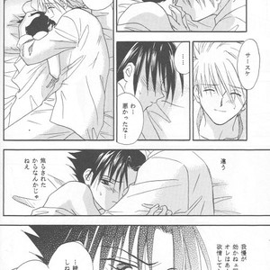 [25ANS (Date Sakura)] Naruto dj – Hine (Reprint Collection) [JP] – Gay Manga sex 43