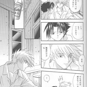 [25ANS (Date Sakura)] Naruto dj – Hine (Reprint Collection) [JP] – Gay Manga sex 44